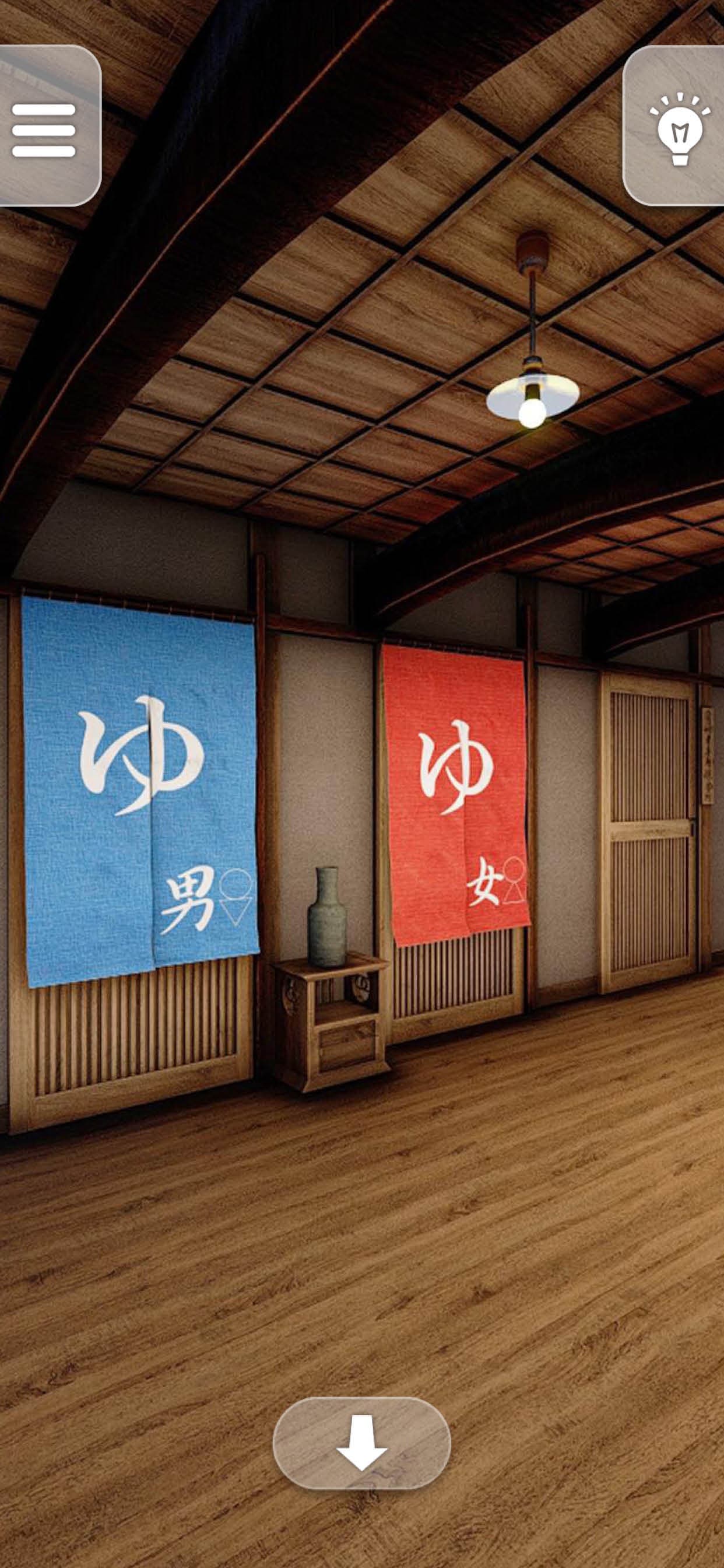 Can you escape Onsen screenshot 5 - screenshot