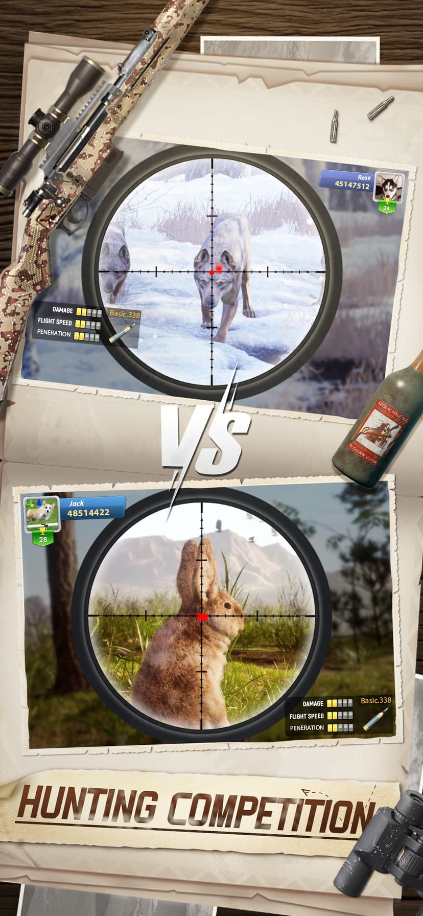 Hunting Sniper screenshot 4 - screenshot