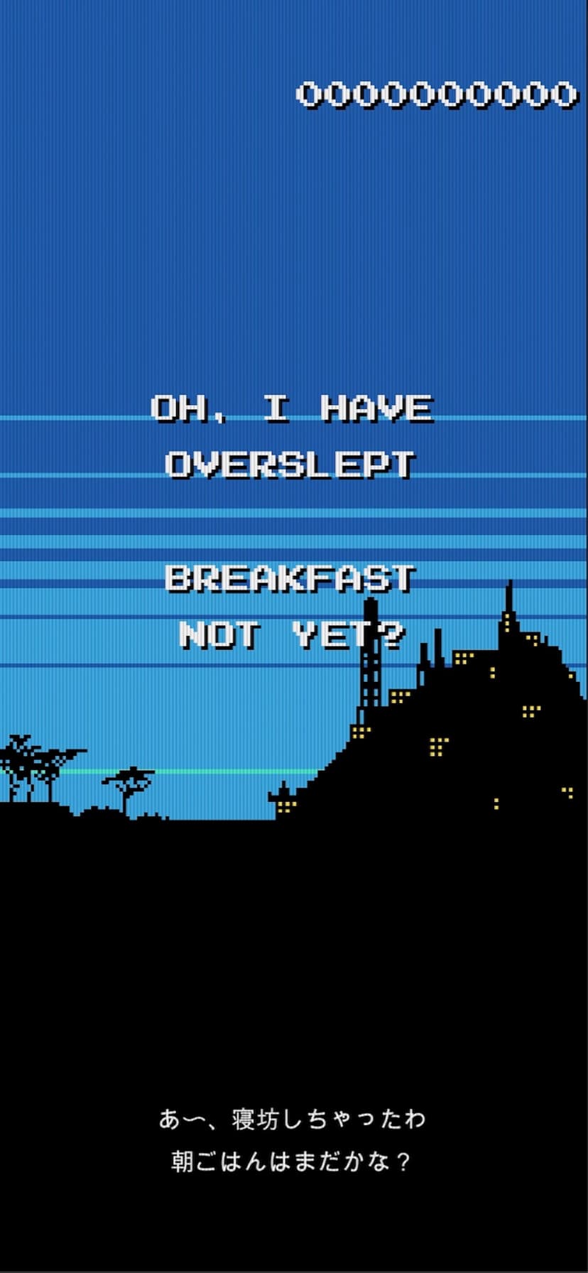 ElectroMaster screenshot 6 - screenshot