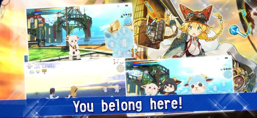 AVABEL LUPINUS screenshot 6 - screenshot