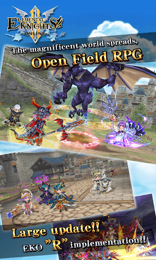 RPG Elemental Knights R (MMO) screenshot 1 - screenshot
