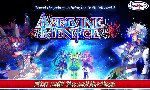 RPG Asdivine Menace screenshot 1 - screenshot