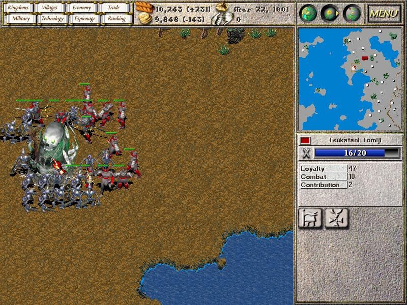 Null - screenshot