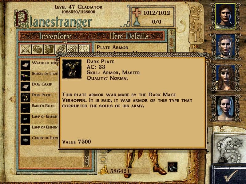 Null - screenshot