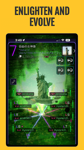 Ingress screenshot 10 - screenshot