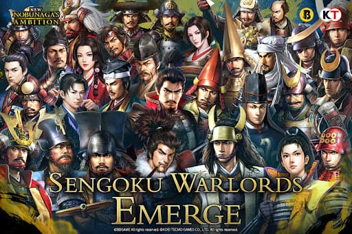 New Nobunaga's Ambition screenshot 6 - screenshot