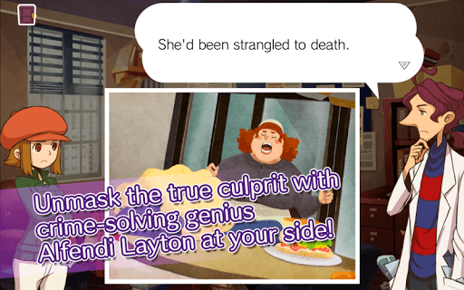 LAYTON BROTHERS MYSTERY ROOM screenshot 7 - screenshot