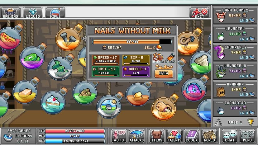 Null - screenshot