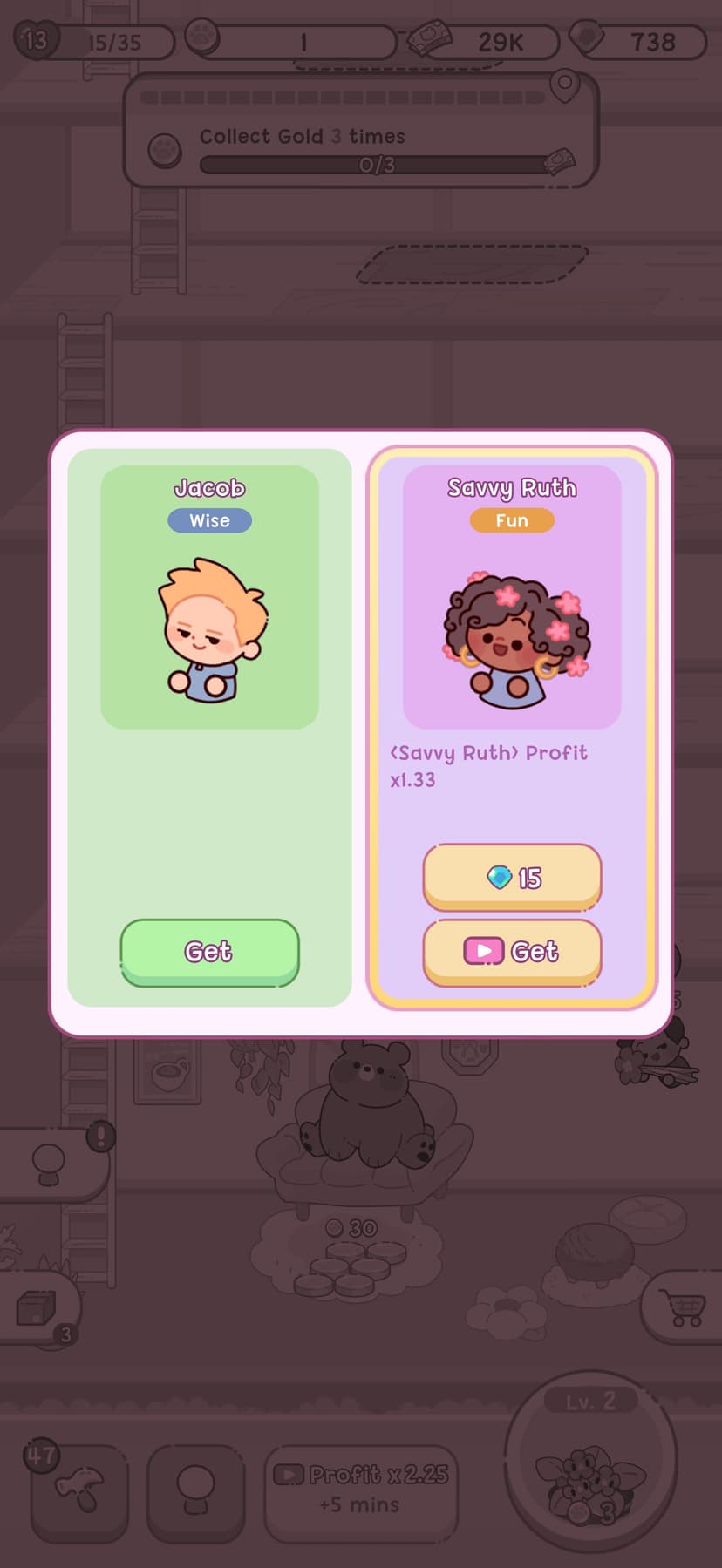 Adorable Garden screenshot 8 - screenshot