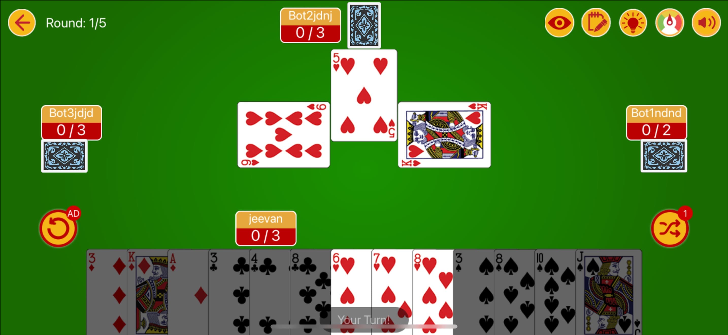 Call Break++ screenshot 4 - screenshot
