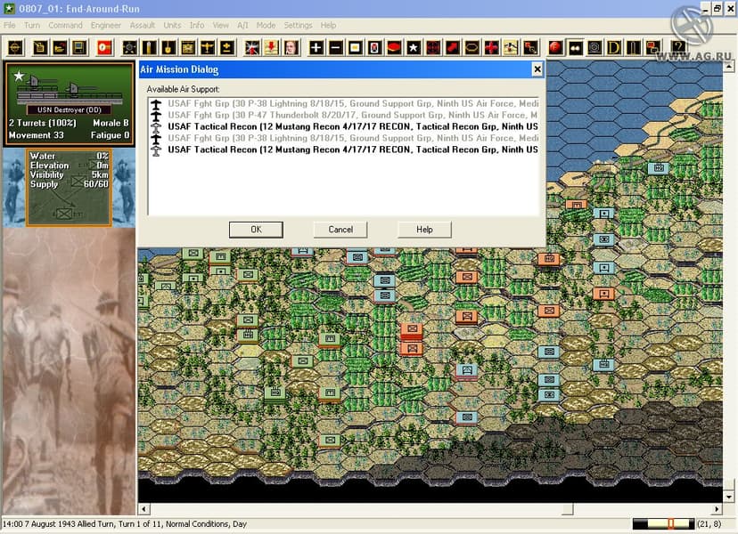Null - screenshot