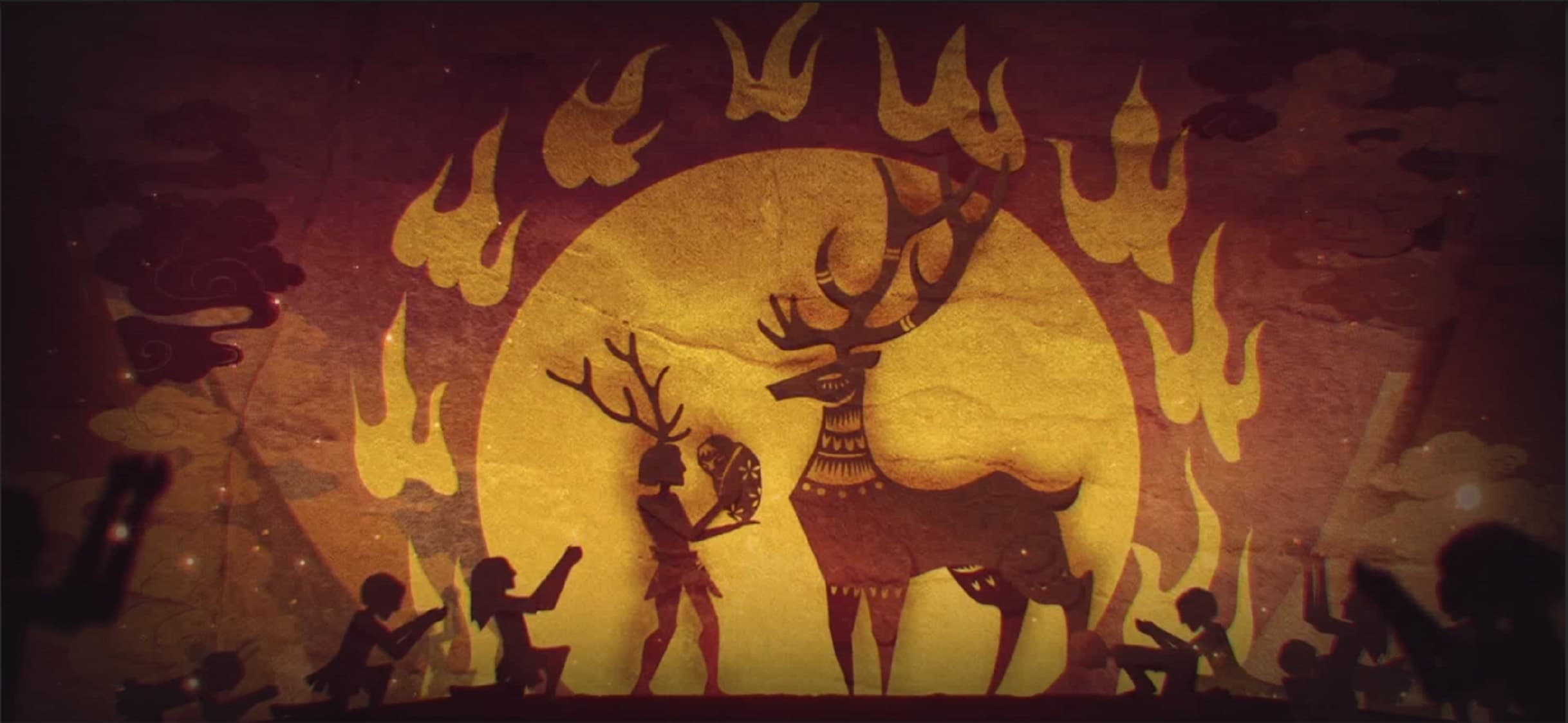 Nishan Shaman screenshot 1 - screenshot