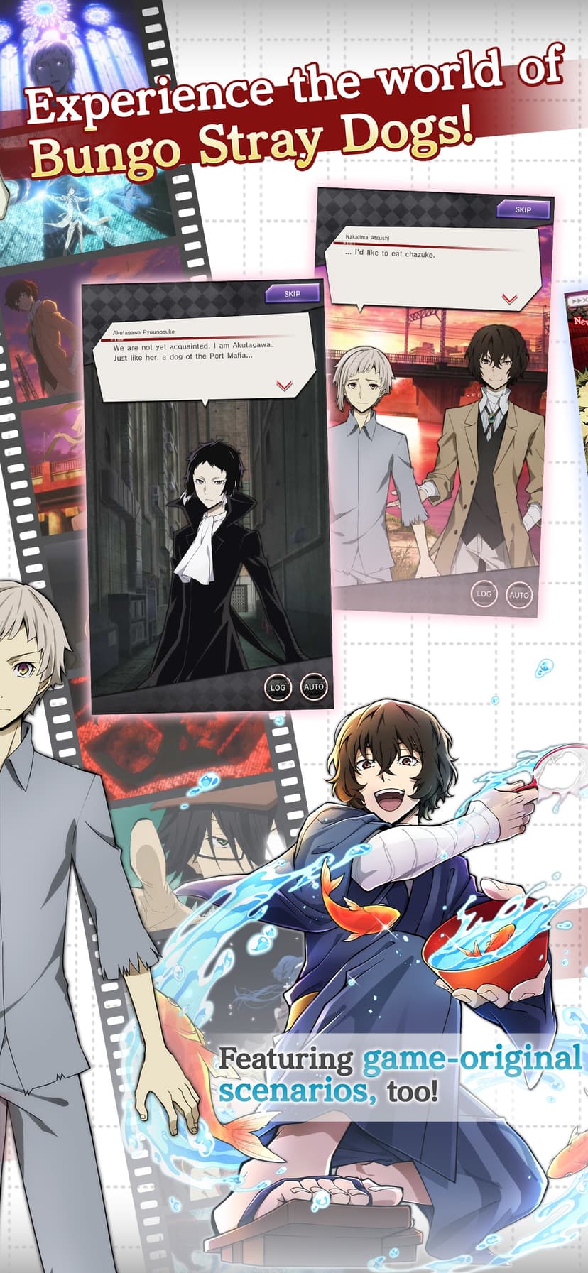 Bungo Stray Dogs: TotL screenshot 4 - screenshot