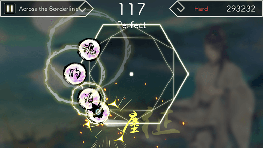Lyrica: Drunken Moon screenshot 24 - screenshot