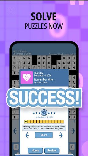 Daily POP Crossword Puzzles screenshot 7 - screenshot