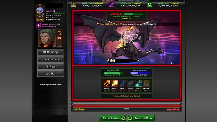 Null - screenshot