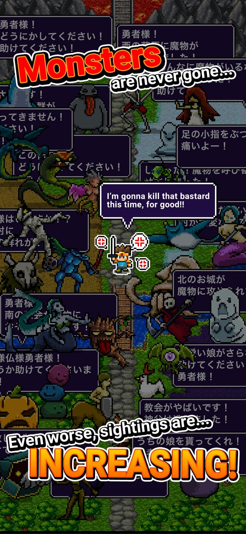 Devil Lord: Half of world screenshot 2 - screenshot