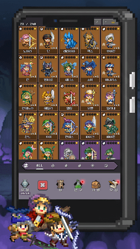 Waggle Squad: Pixel Swarm screenshot 4 - screenshot