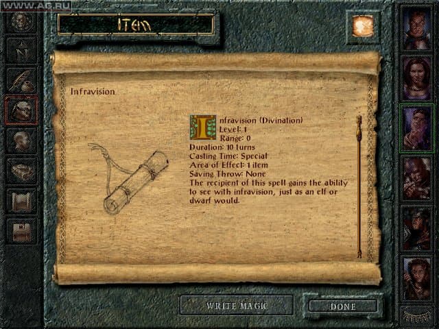 Null - screenshot