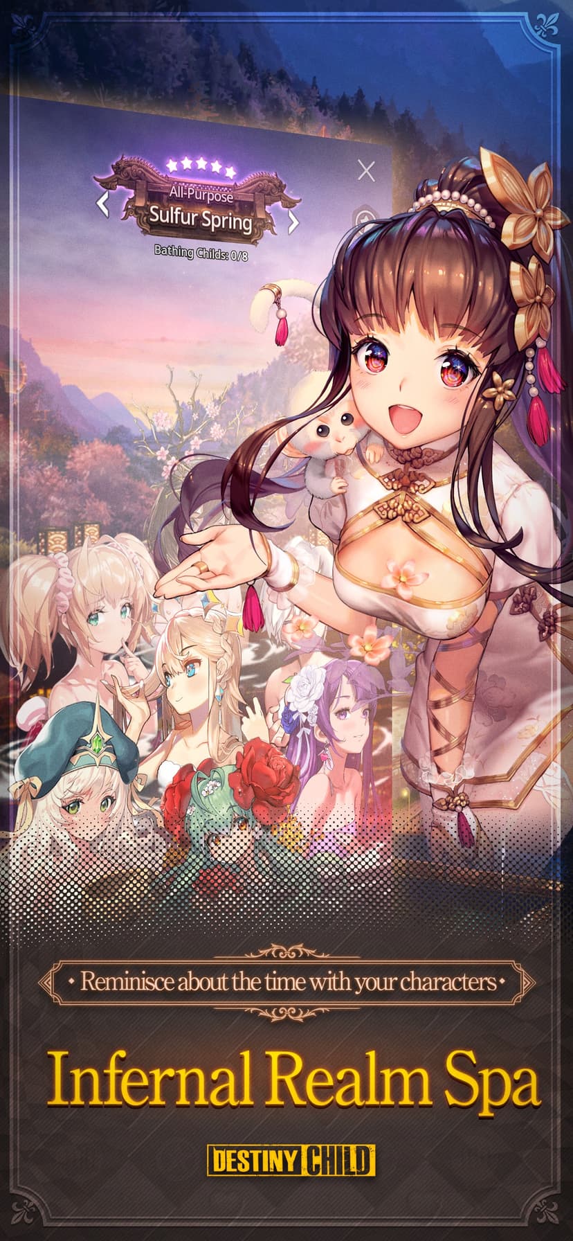 Destiny Child screenshot 3 - screenshot