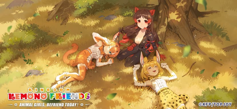 Kemono Friends: Kingdom screenshot 1 - screenshot