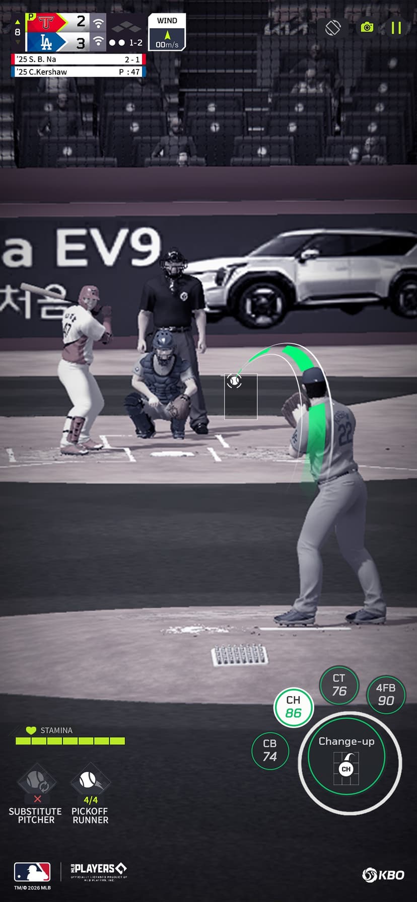 Fantastic Baseball 26 screenshot 5 - screenshot