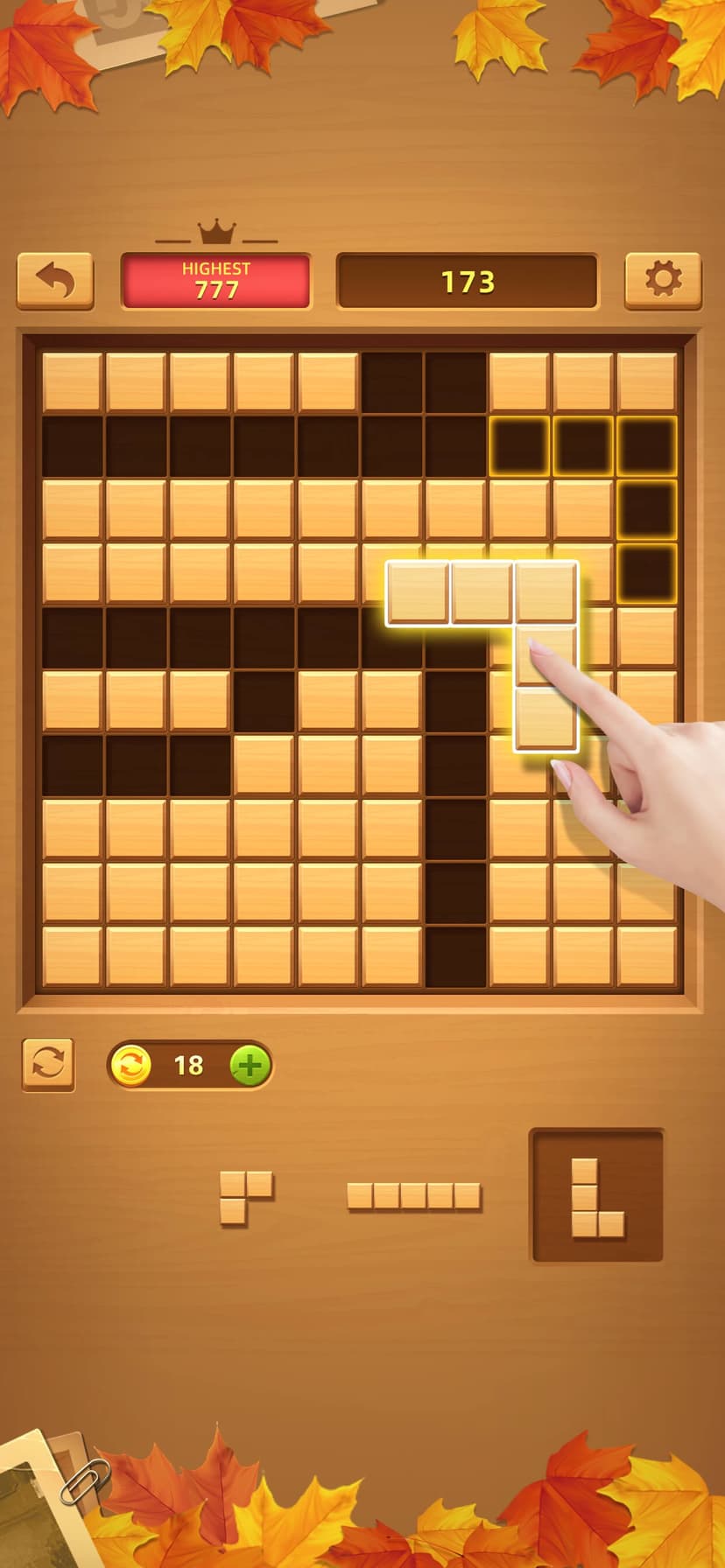 Block Puzzle! Brain Test Game screenshot 2 - screenshot