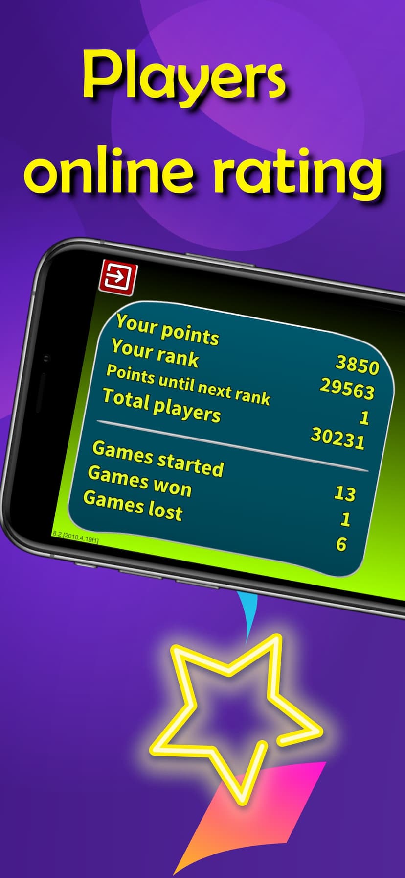 Super Phase Rummy screenshot 5 - screenshot