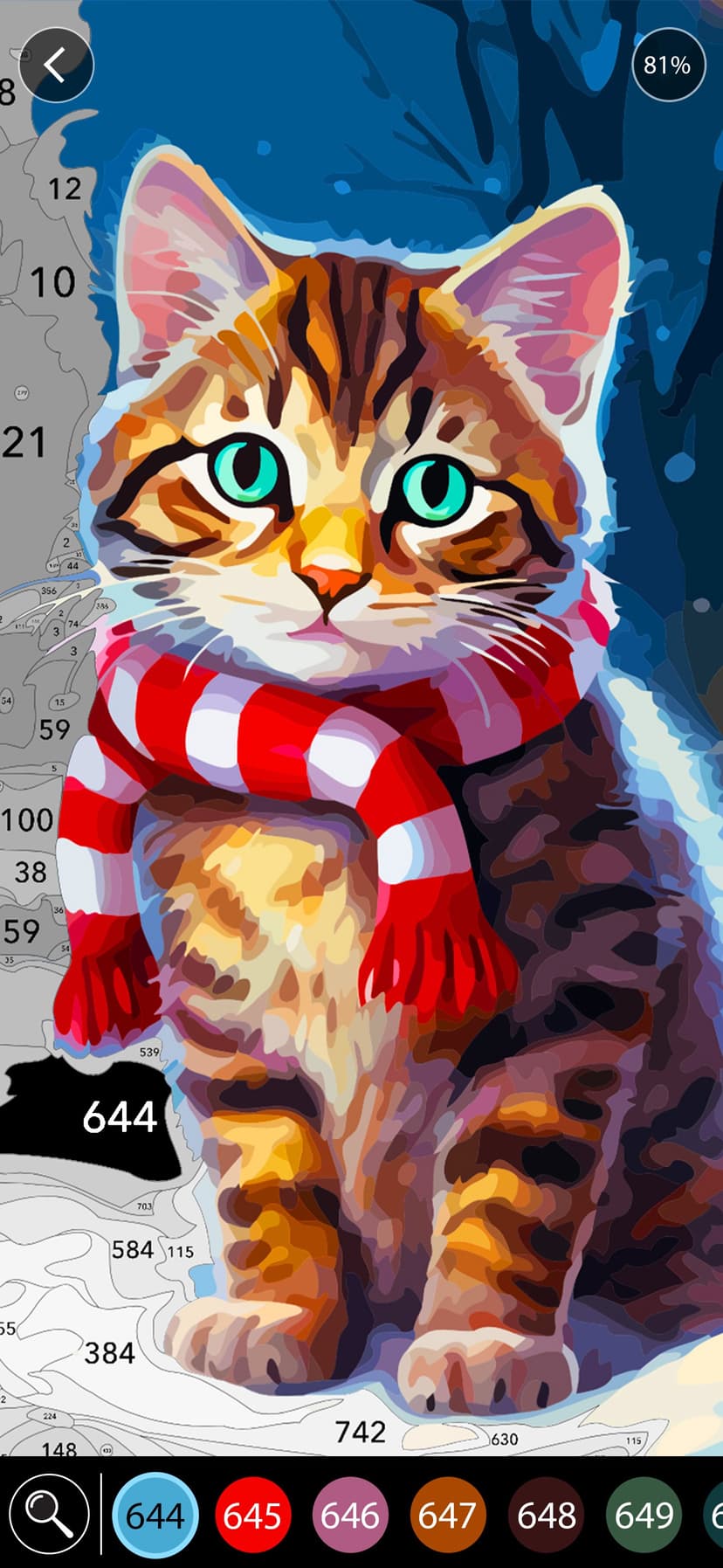 Christmas Paintings - Art Book screenshot 5 - screenshot