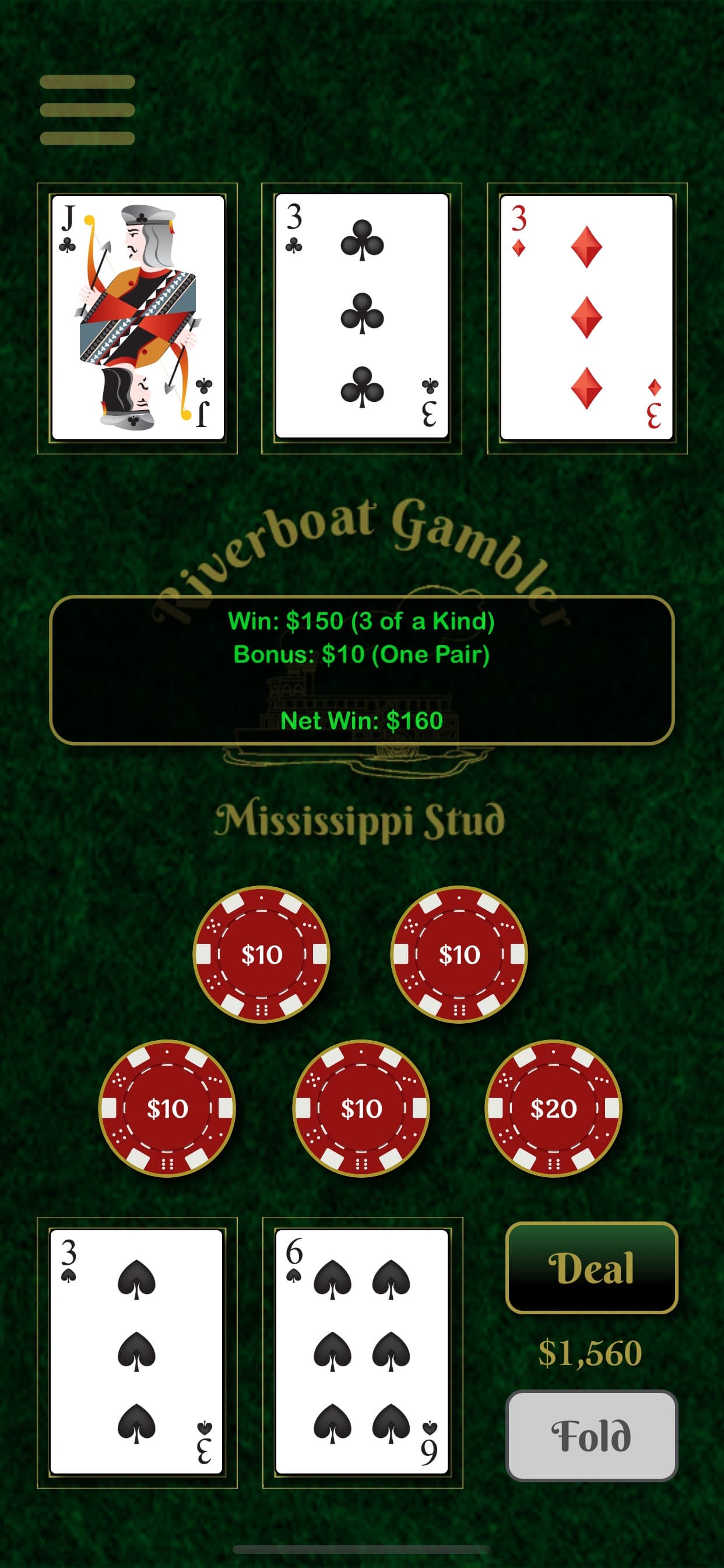 Riverboat Gambler screenshot 1 - screenshot