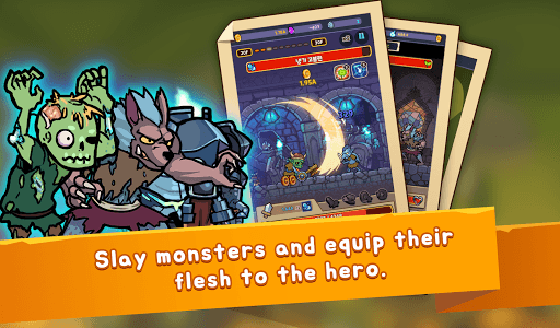 Hybrid Warrior : Overlord screenshot 4 - screenshot