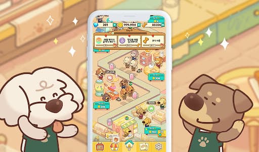 Dog Cafe Tycoon screenshot 15 - screenshot
