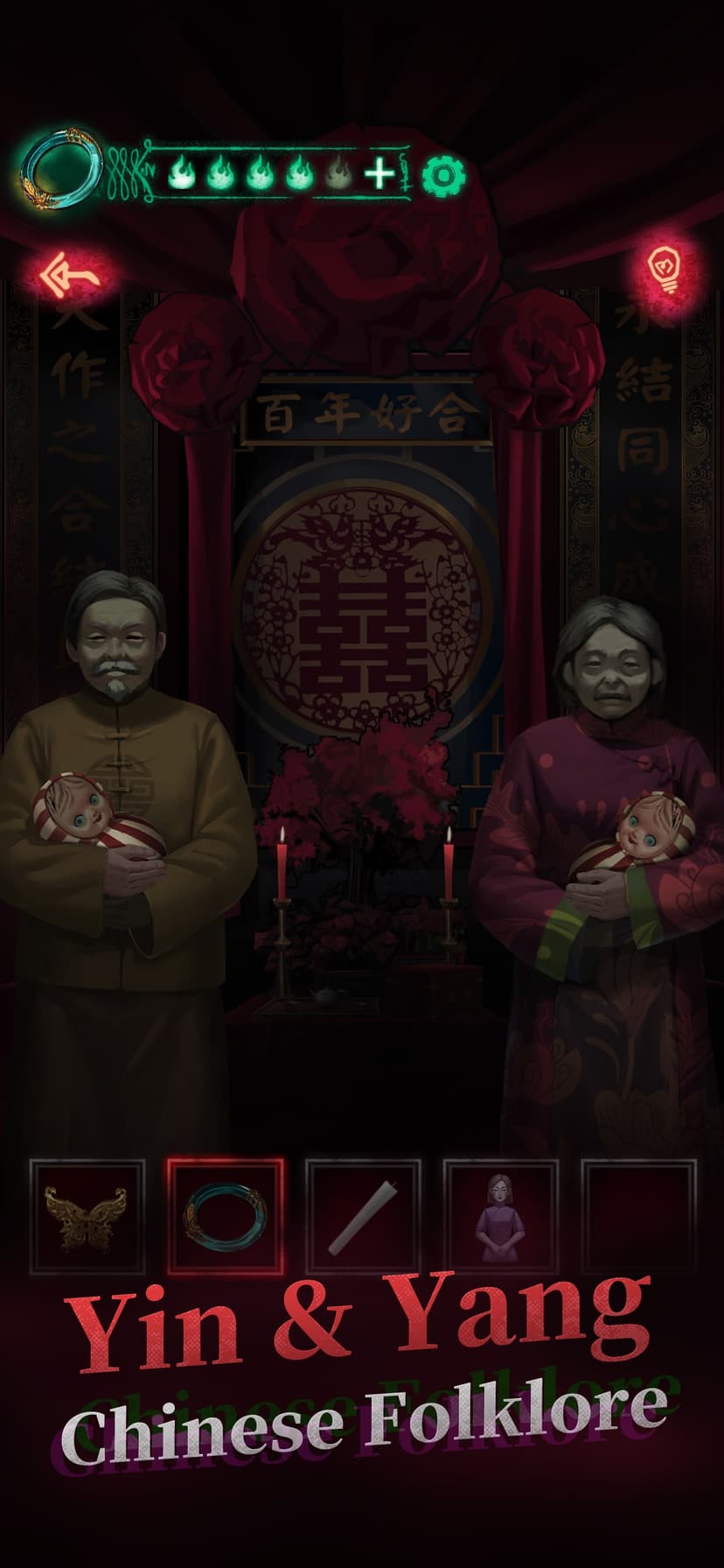 Paper Bride screenshot 2 - screenshot