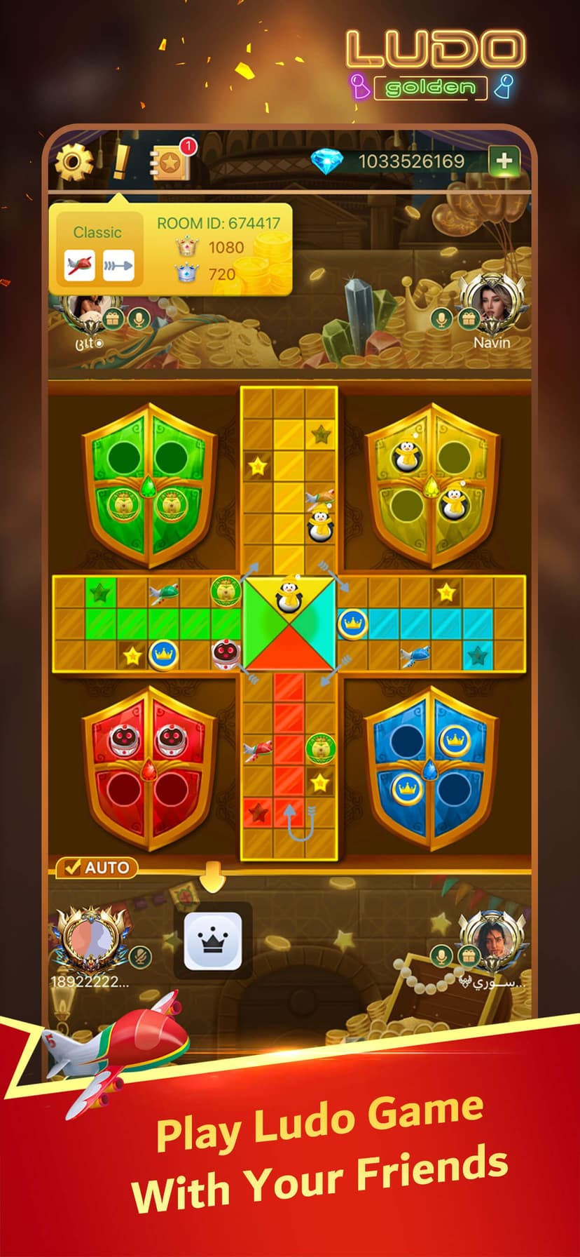 Golden Ludo-Ludo&Party screenshot 1 - screenshot