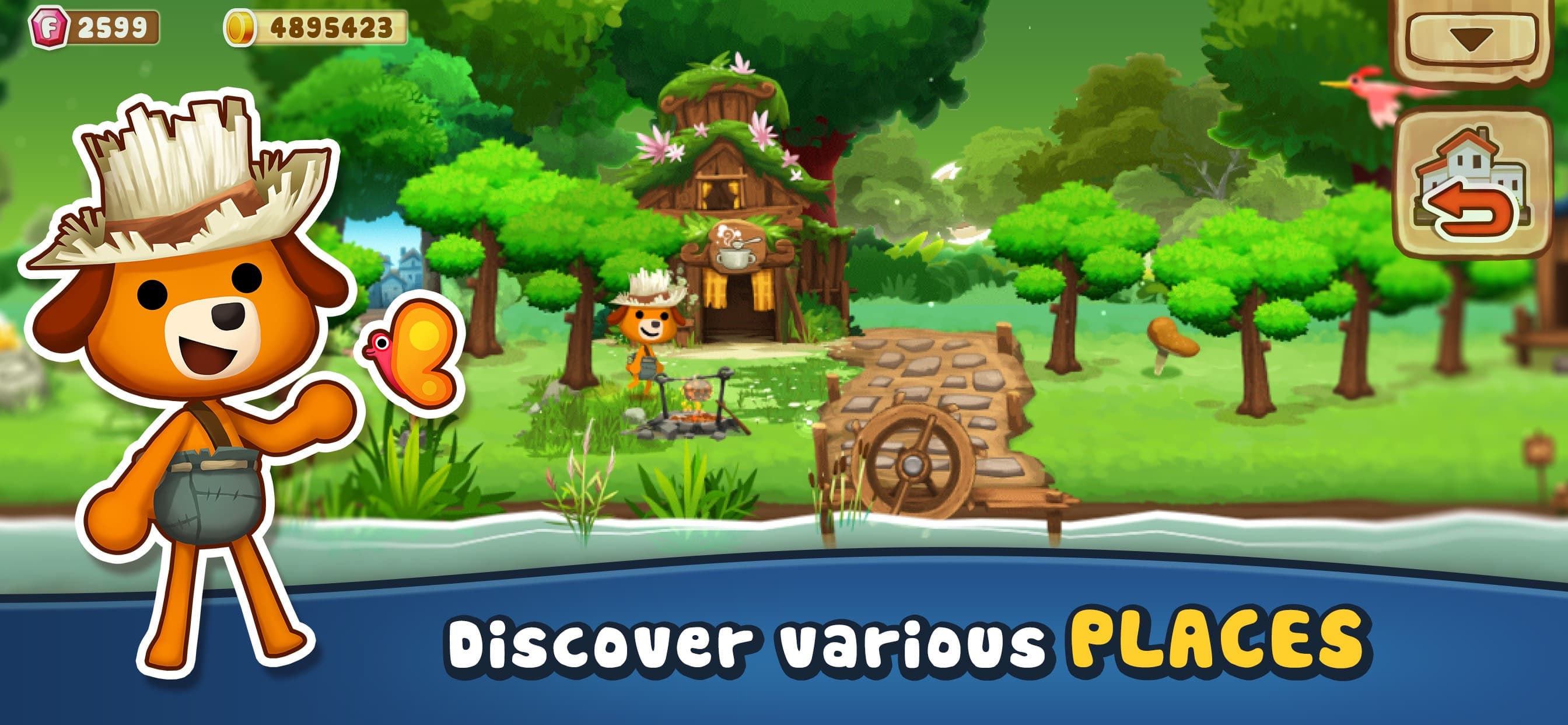 Happy Street screenshot 3 - screenshot