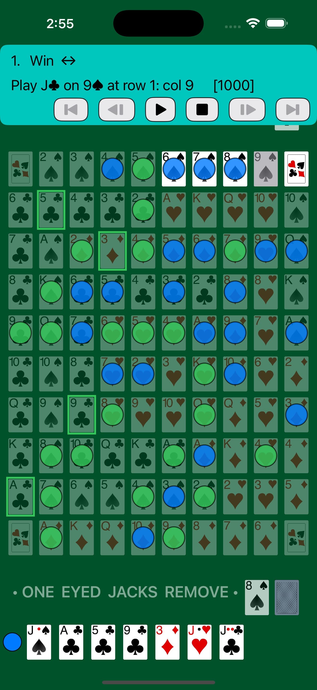 Sequence - FeinGames screenshot 5 - screenshot