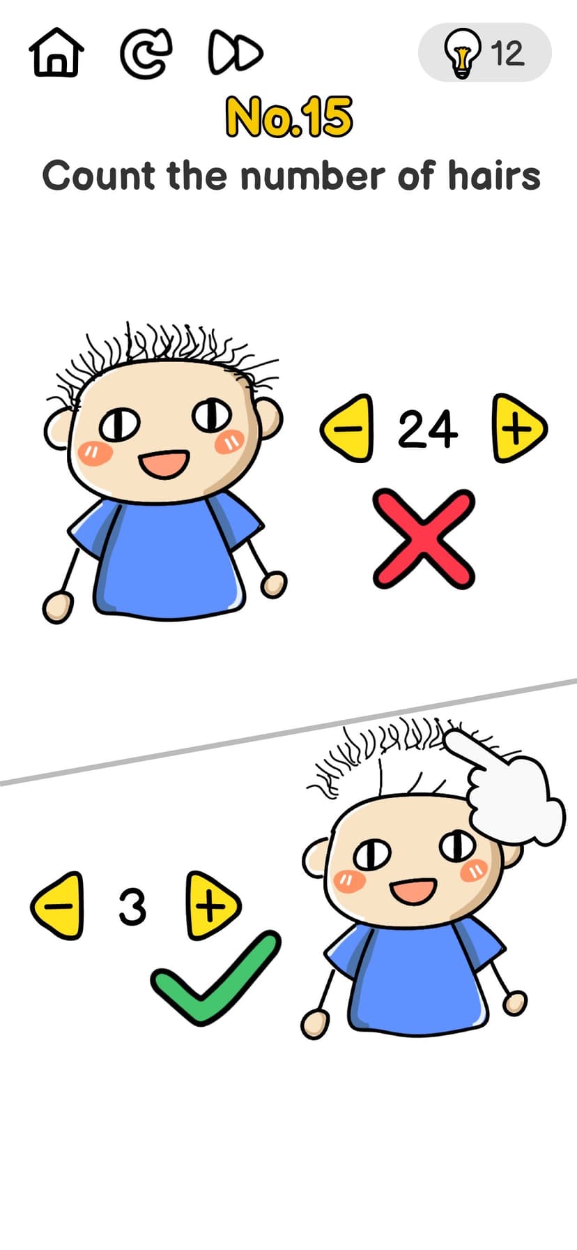 Brain Out -Tricky riddle games screenshot 7 - screenshot