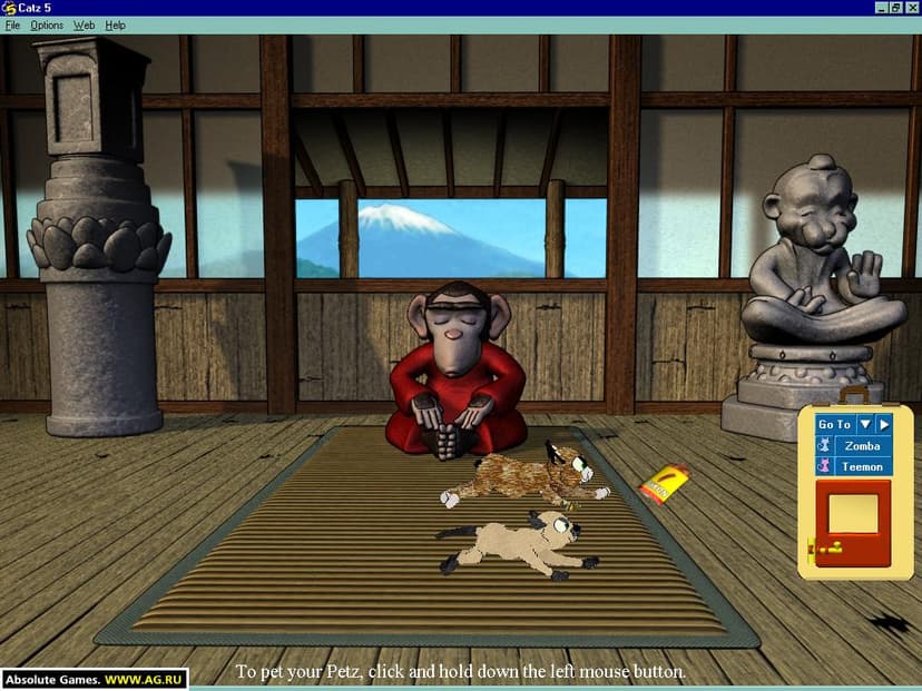 Null - screenshot