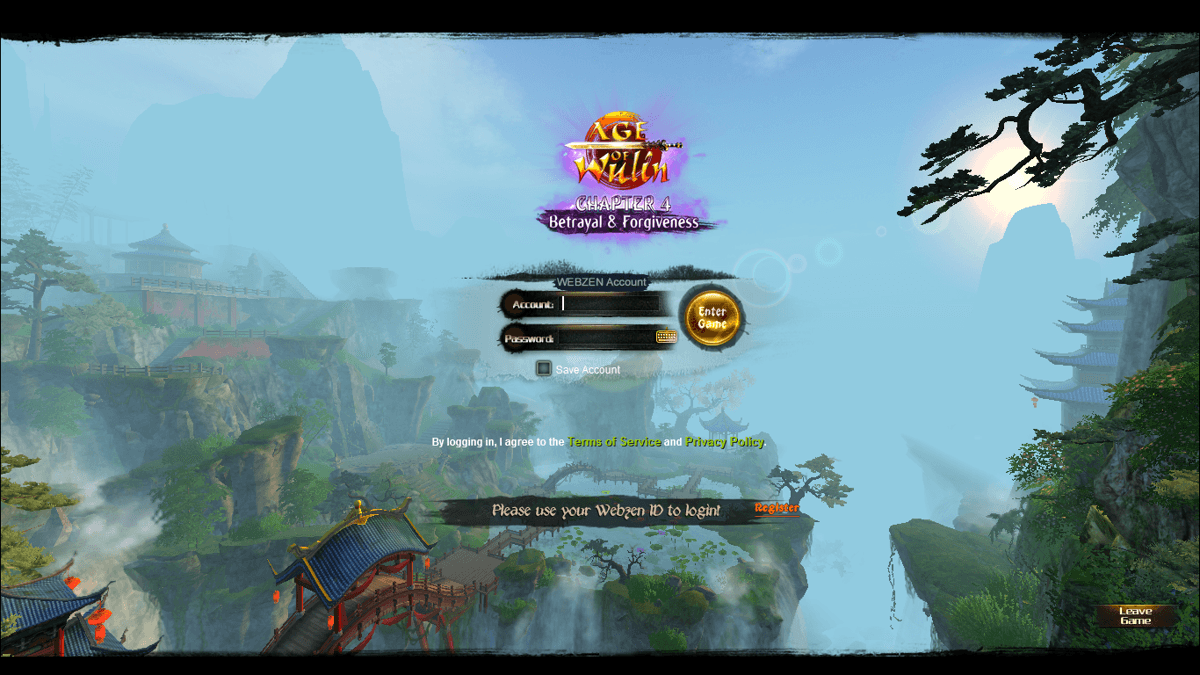 Null - screenshot