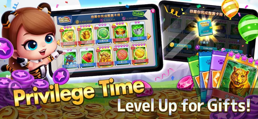 Golden Tiger Slots - Slot Game screenshot 7 - screenshot