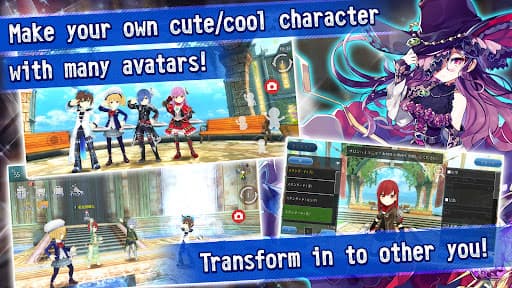 AVABEL LUPINUS screenshot 19 - screenshot