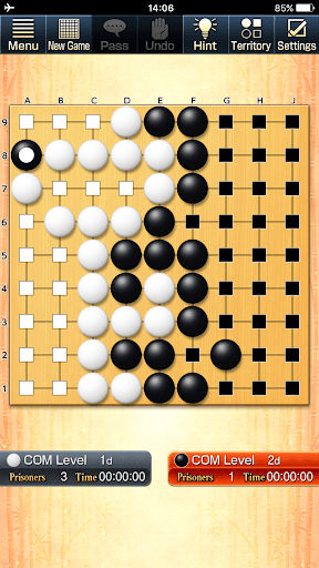 CrazyStone DeepLearning screenshot 6 - screenshot