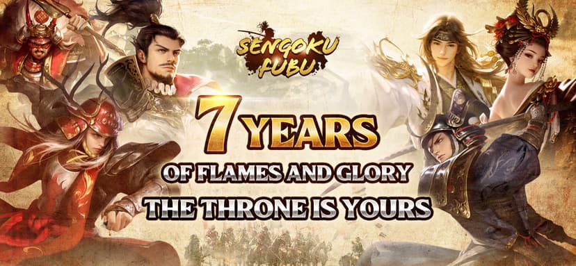 Sengoku Fubu screenshot 1 - screenshot