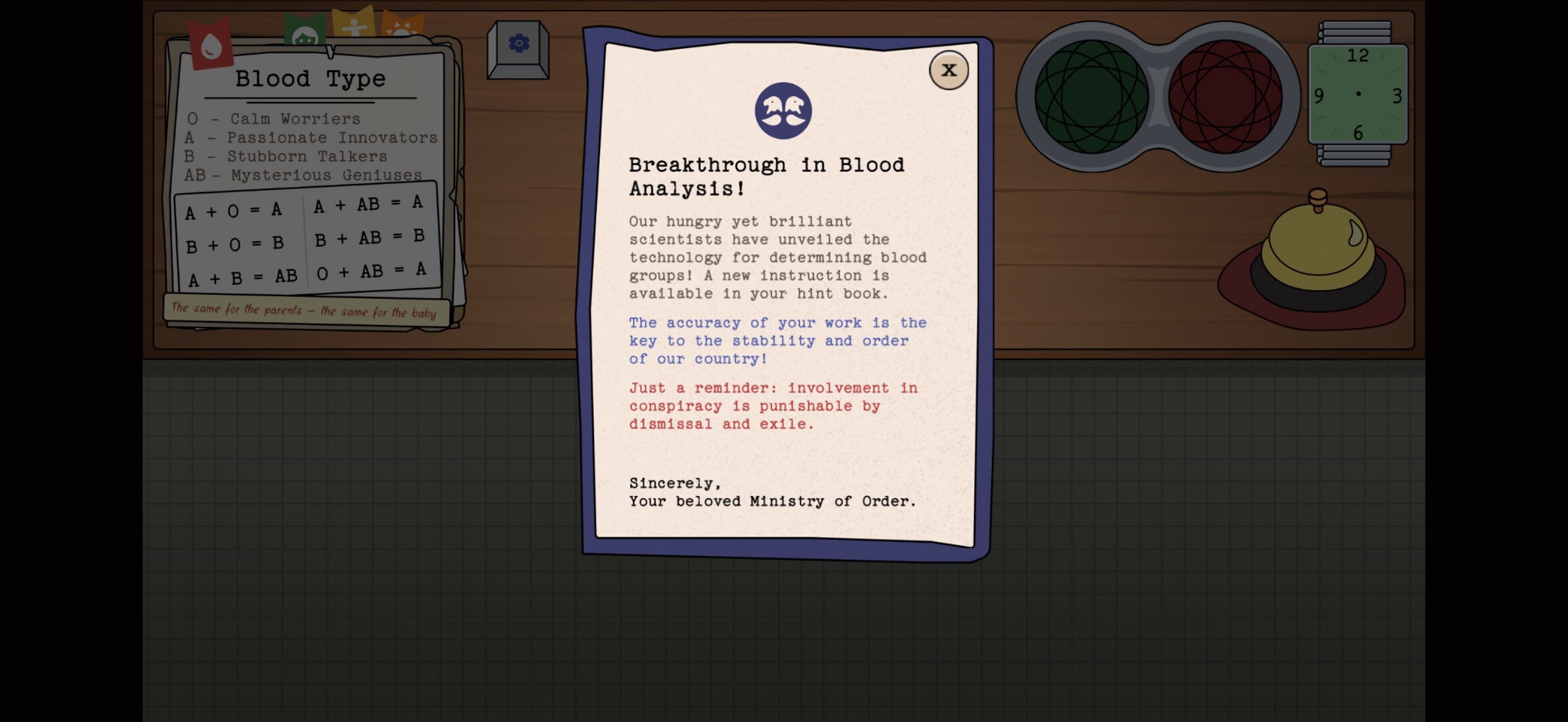 Ministry of Order: Prologue screenshot 2 - screenshot