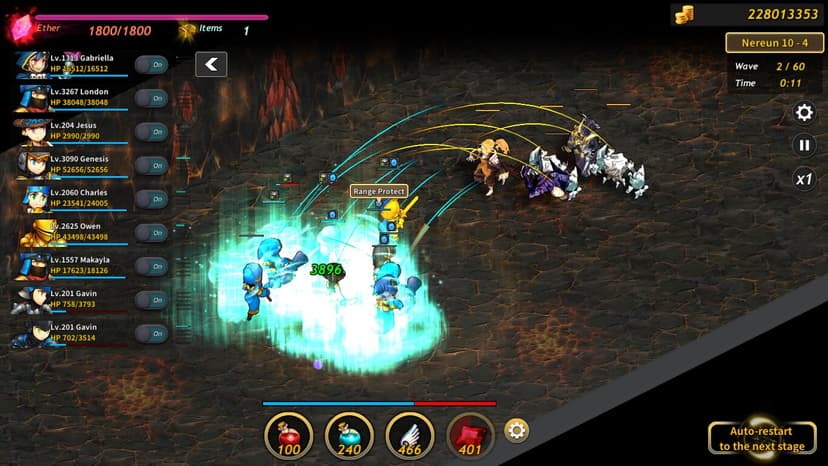 Null - screenshot