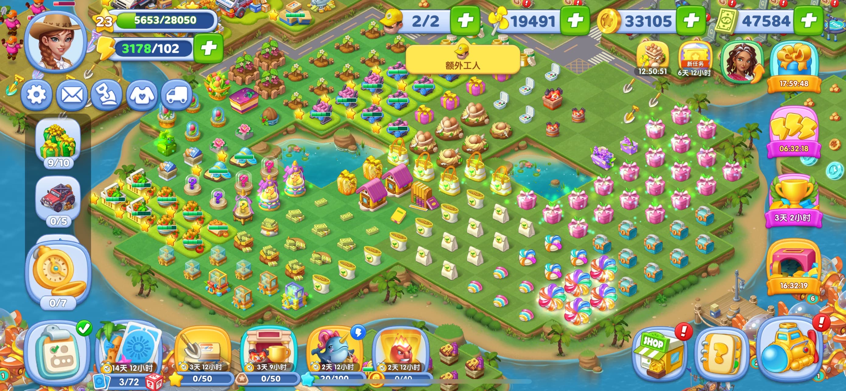 Merge County screenshot 2 - screenshot