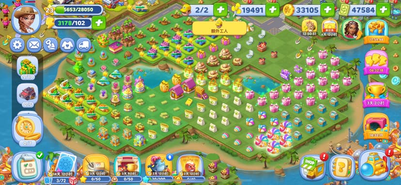 Merge County screenshot 2 - screenshot