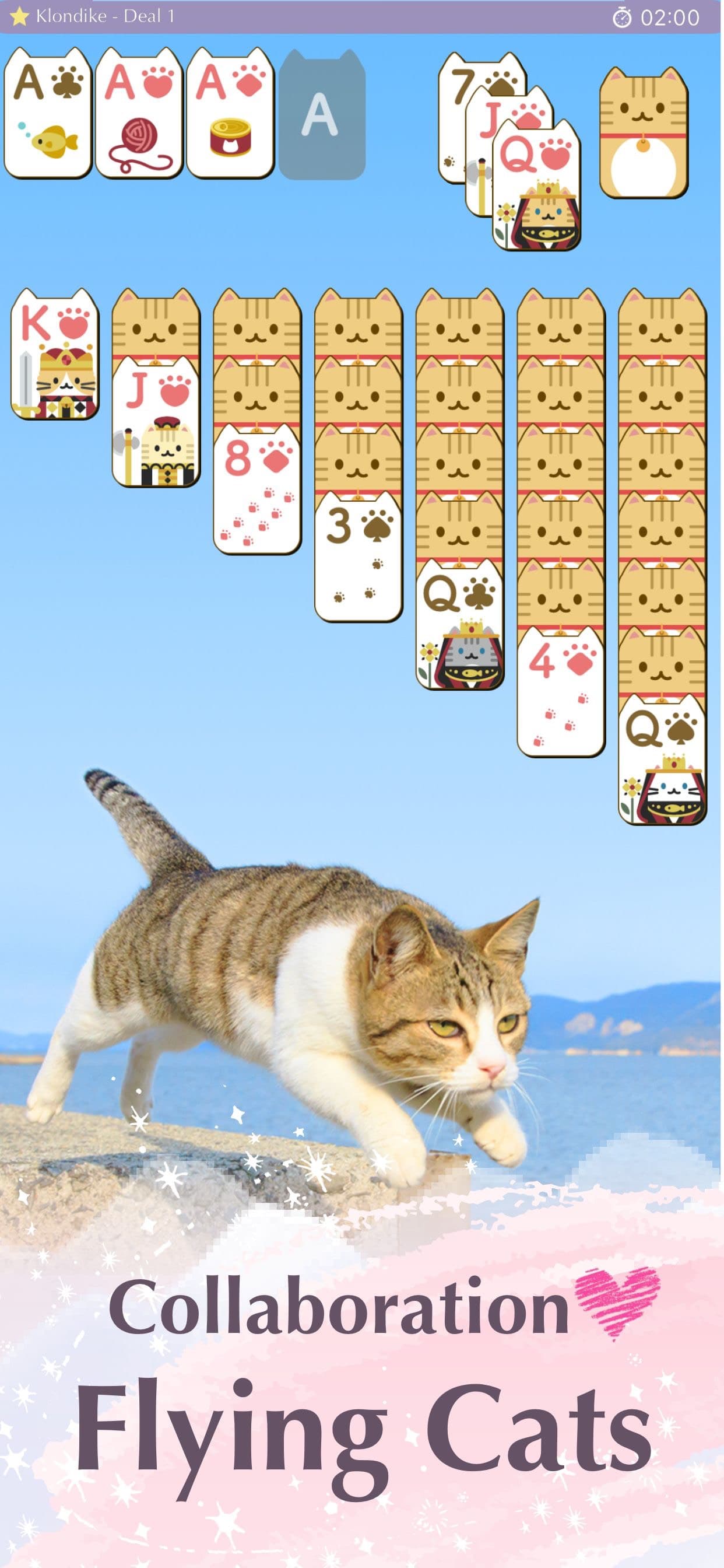 Princess*Solitaire: Cute Games screenshot 4 - screenshot