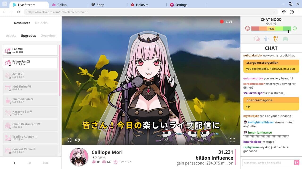 Null - screenshot