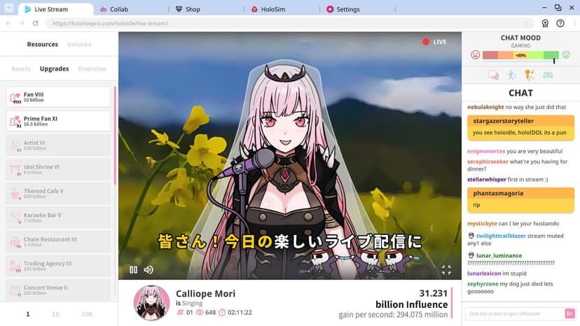 Null - screenshot